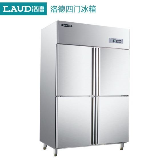 洛德四门冰箱QB1.0L4LD-H 洛德商用四门双温冰箱 四门不锈钢冷藏冷冻柜 商用厨房冷柜