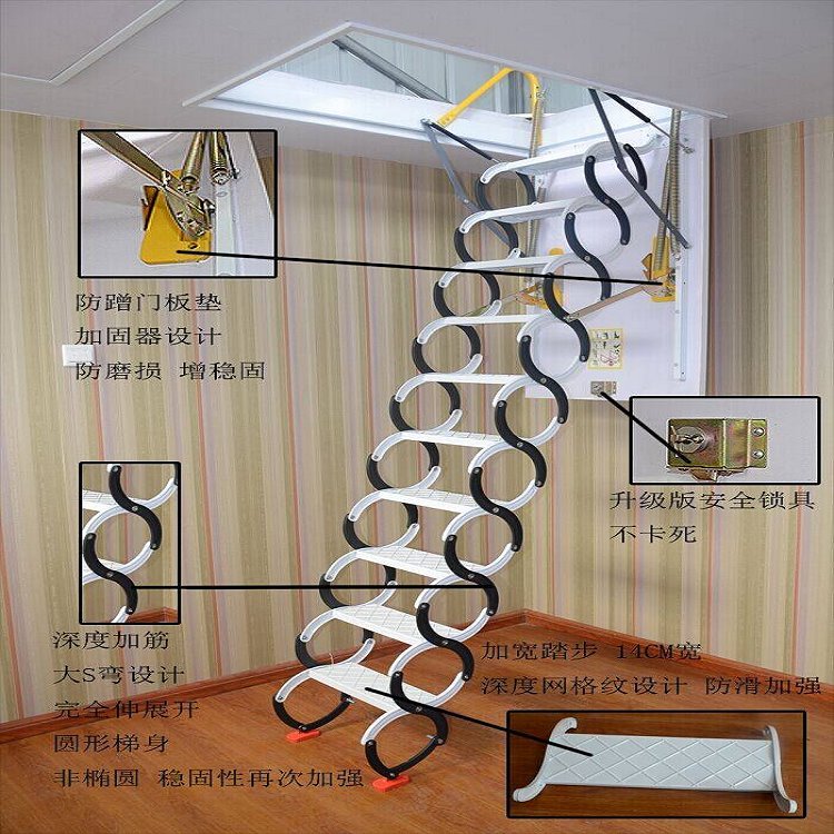 Mitsubishi/三菱   阁楼伸缩楼梯 家用升降折叠隐形别墅 收缩隐藏图片