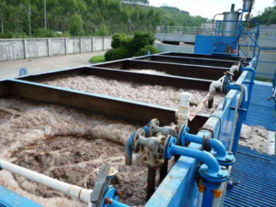 化工厂污水处理设备