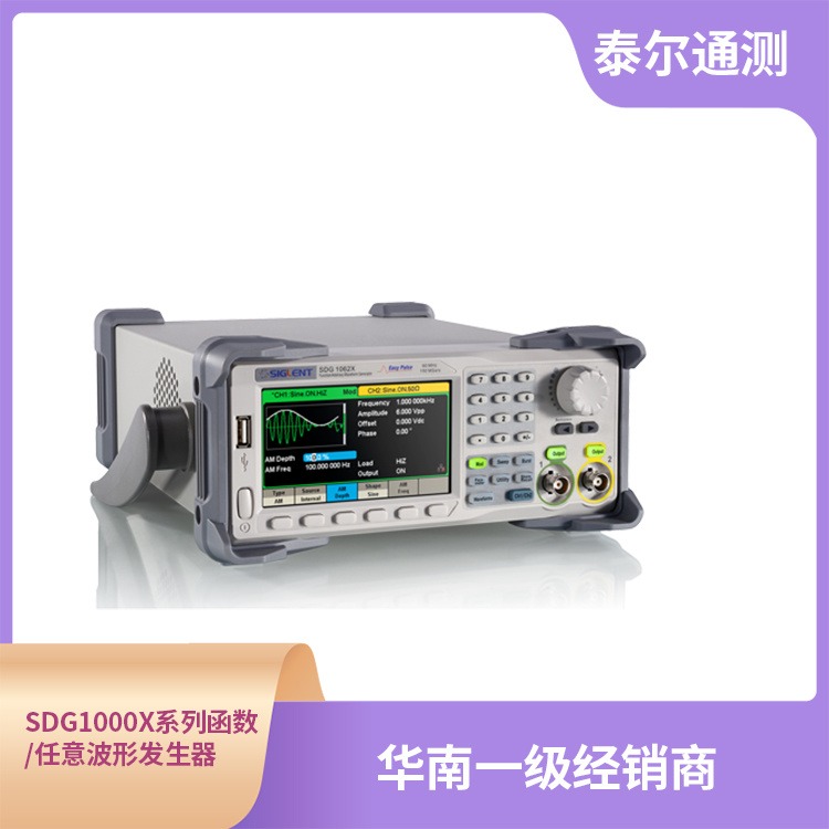 鼎阳 SDG1032X  任意波形发生器 SDG1000X系列函数/任意波形发生器图片