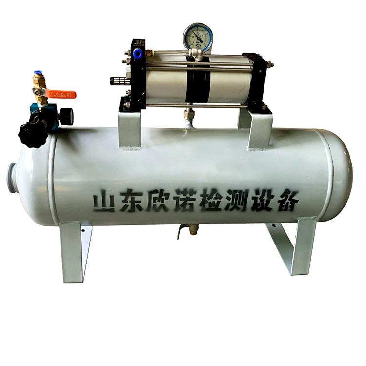 山东欣诺检测设备厂家直供空气增压泵 气体试压打压设备 高压