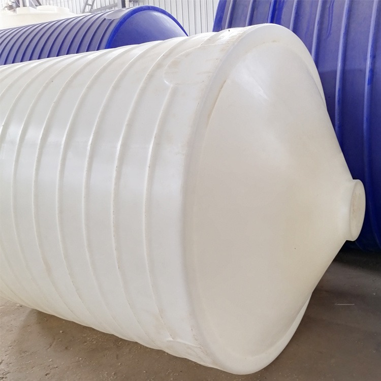 循环水处理杀菌灭藻剂储存胶桶    10吨锥底样式 可配补强套