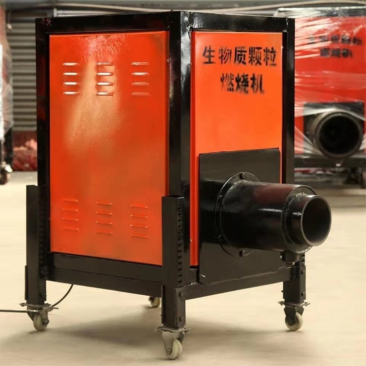 干燥设备颗粒燃烧机  水冷生物质燃烧机  颗粒锯末燃煤多燃料机中铠图片