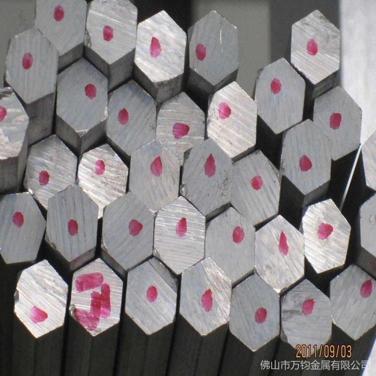 万钧1100铝棒国标纯铝棒1100环保铝棒无杂质加工