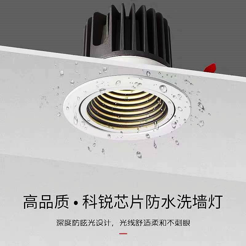 防水led射灯COB嵌入式防雾防尘筒灯浴室卫生间厨房IP65射灯