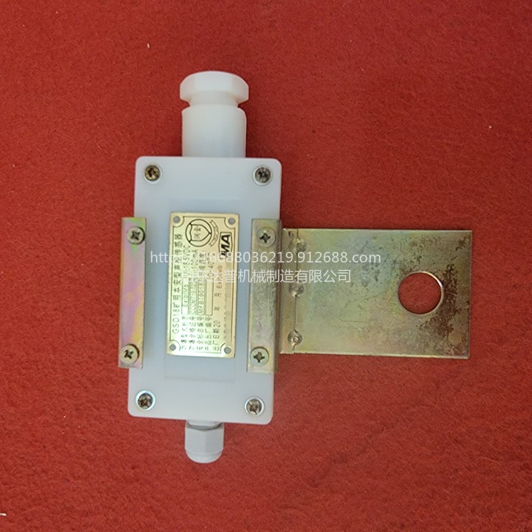 达普 ZP-18S 矿用本质安全型声控传感器 不锈钢本质安全型声控传感器图片