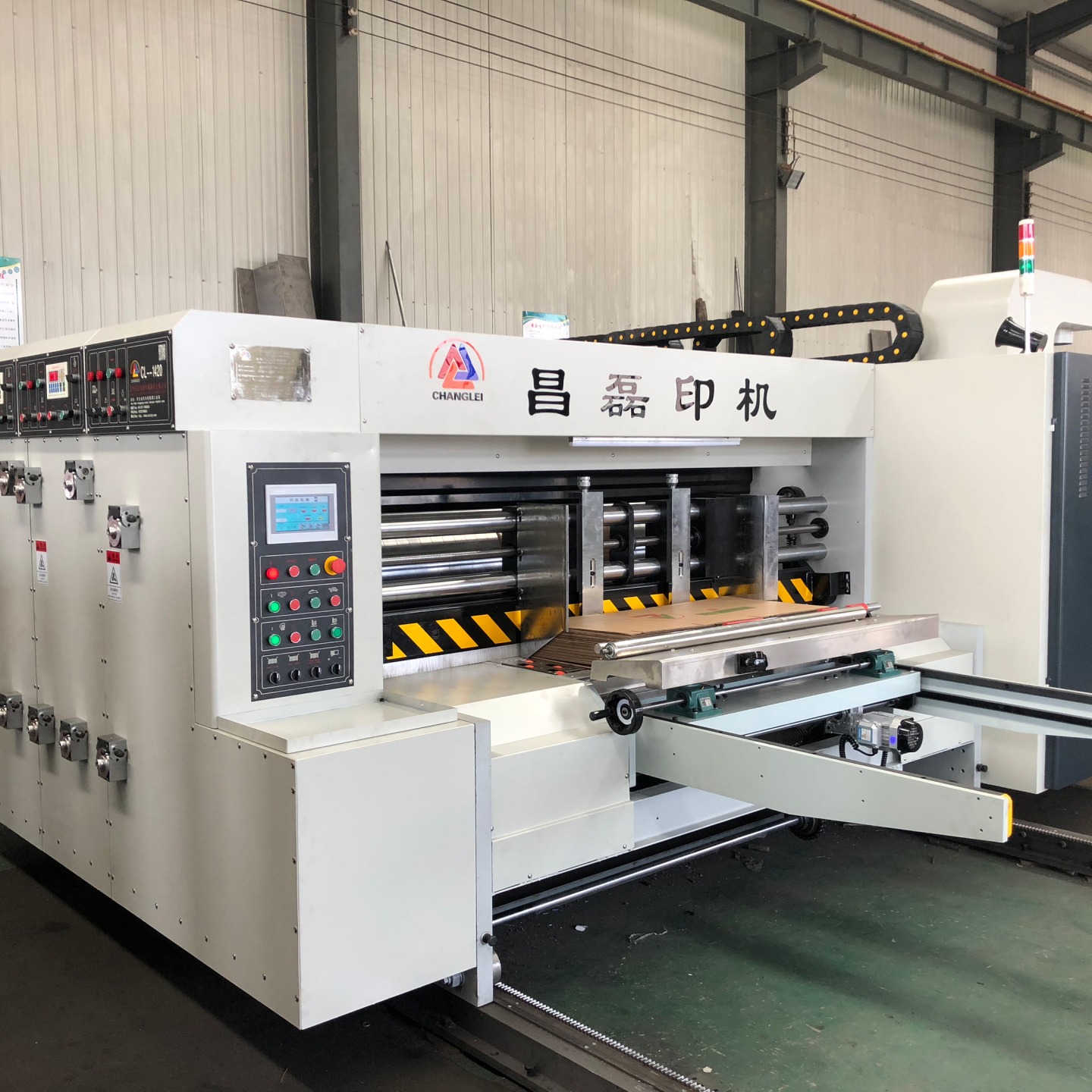 昌磊厂家纸箱机械设备工厂    生产高速水墨印刷机  双色印刷开槽机   模切机  链条机   加工生产