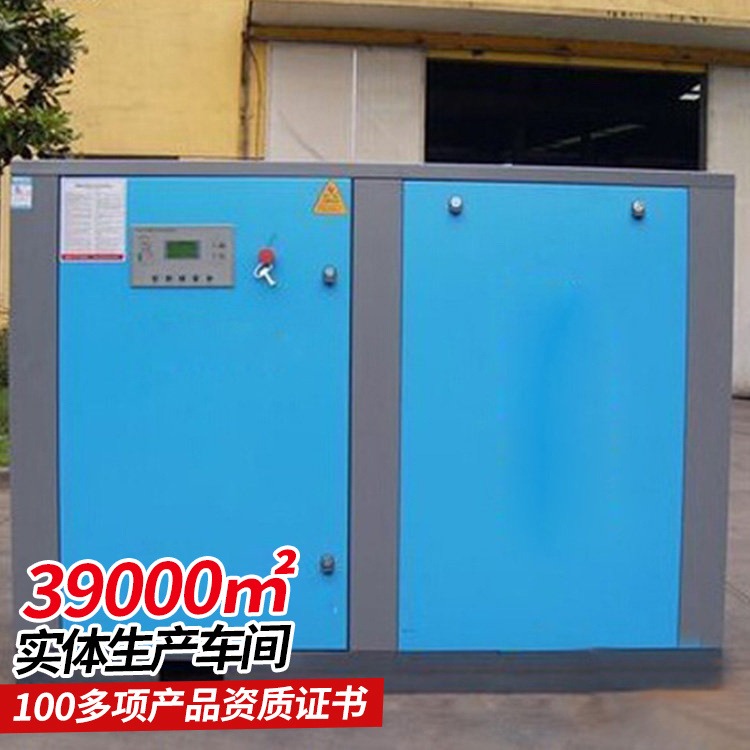 LG-4.5/10空压机 LG-4.5/10空压机中煤生产商定制