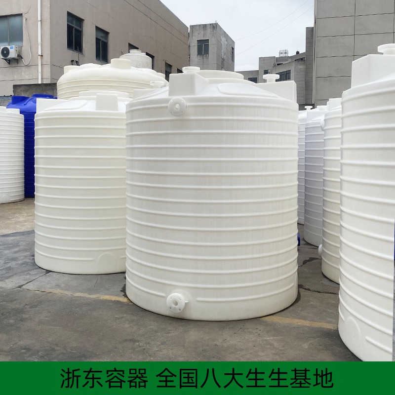 垃圾渗滤液储罐 5吨一次滚塑成型pe水箱 易清洁 化工业污水处理
