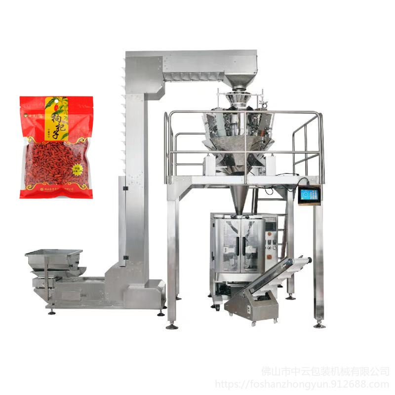 厂家促销 大型多功能祛湿茶颗粒包装机 自动定量花茶包装机械图片