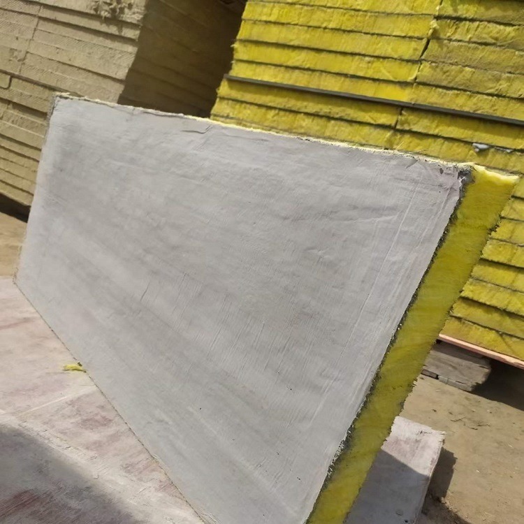 步步昇外墙玻璃棉保温板8公分  玻璃棉砂浆复合板 憎水玻璃棉板价格