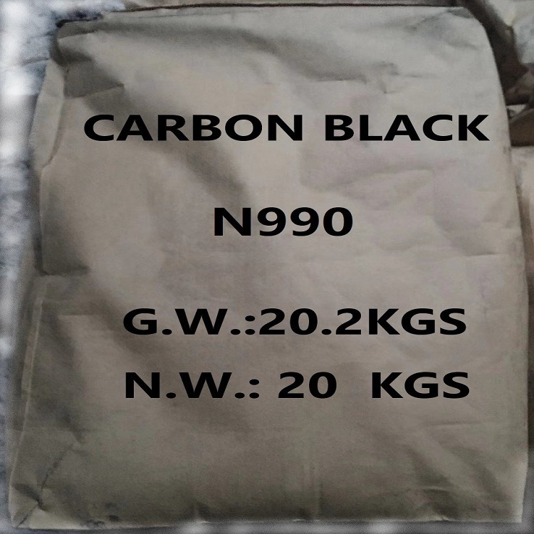 色素炭黑 色素炭黑碳黑 普通色素炭黑 橡胶制品 N330 华冉