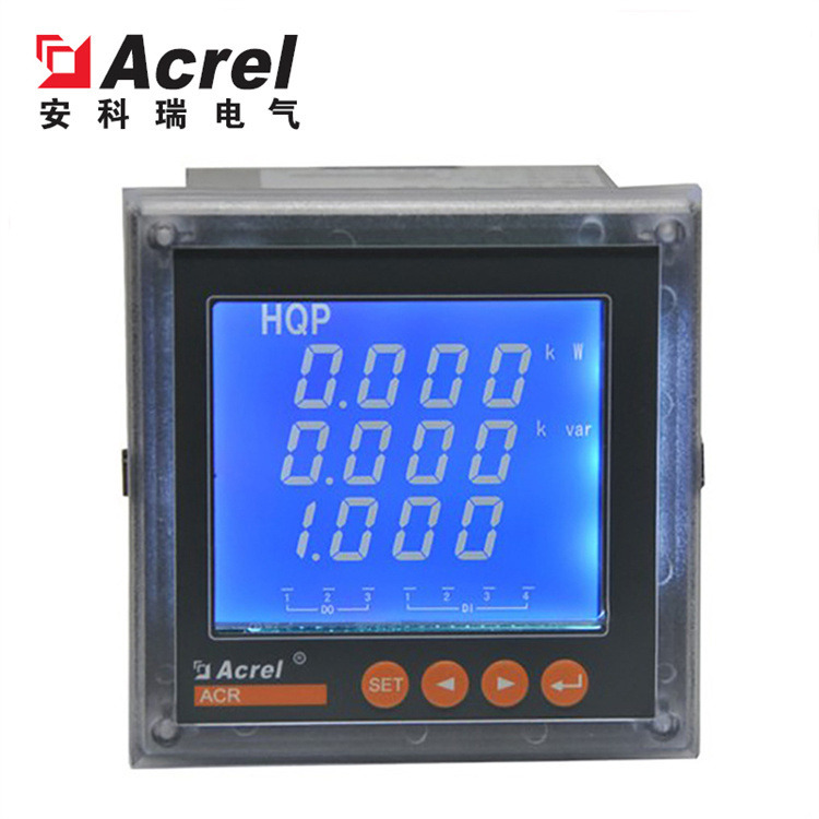 安科瑞ACR220ELH 液晶显示多功能电力监控仪表 中文菜单智能电表