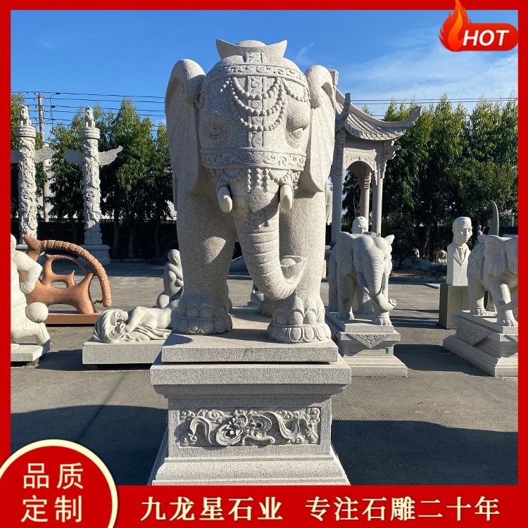 雕刻石雕大象 花岗岩大象雕塑 批发石雕大象厂家