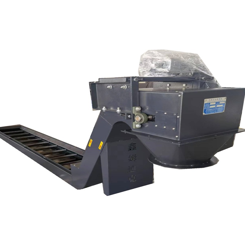 自动化集中输送排屑器 鑫姆迪克定制数控机床刮板式排削机