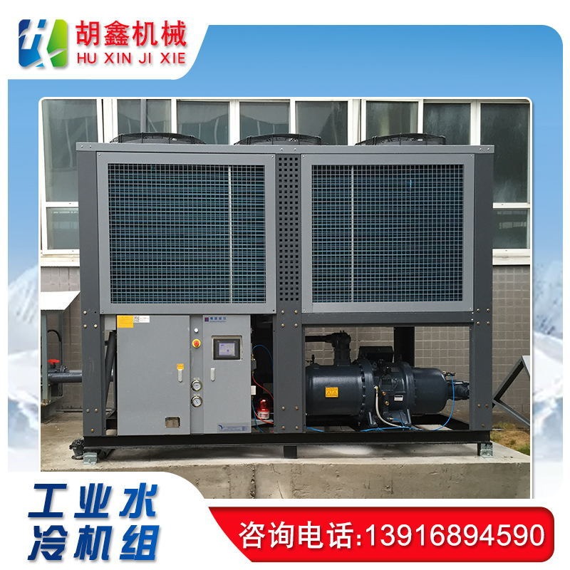 工业水池冷冻机，循环水池降温机，水槽冷却机组