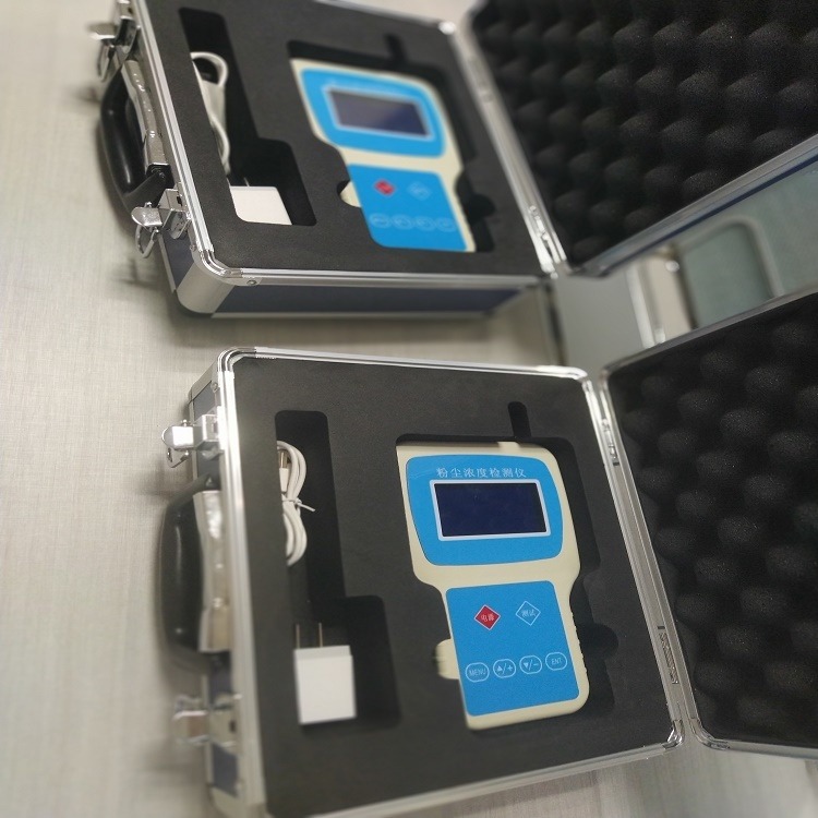 无尘车间粉尘浓度检测仪 洁净室粉尘浓度分析仪 手持式TSP测量仪