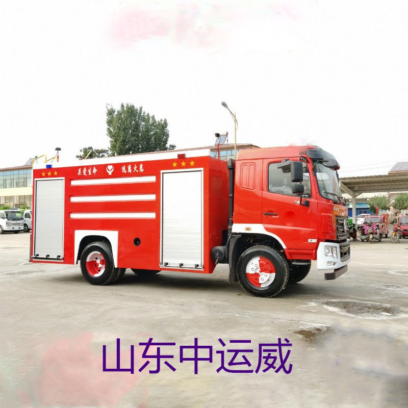 森林消防车 10吨泡沫消防车厂家 东风多利卡泡沫消防车 中运威