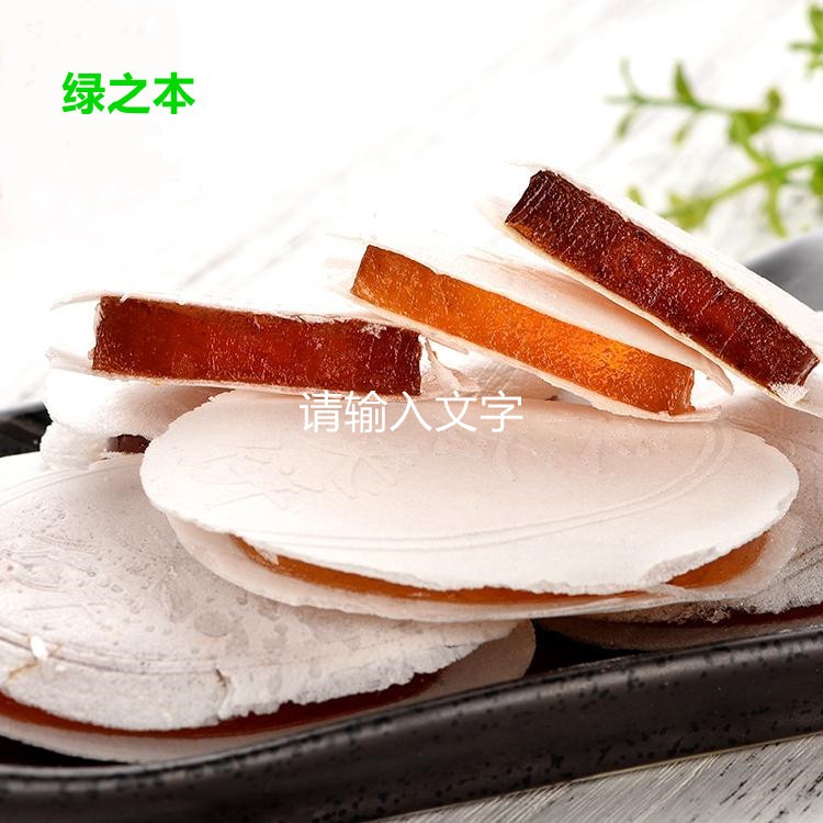 沧州手工烤鸭饼 北京烤鸭饼质优价廉 绿之本