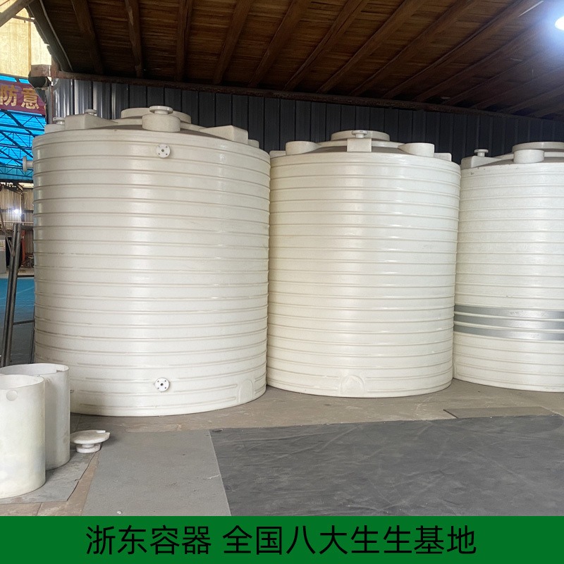 10吨塑料储罐生产厂家 浙东pe水箱防腐蚀 氯化钠储存桶滚塑成型图片