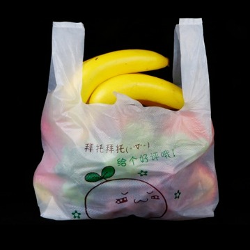 塑料袋背心袋  马夹袋 外卖打包袋 购物袋 PE全新料袋 福升塑料手提袋