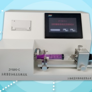上海威夏KKO325-C导尿管球囊可靠性试验仪厂家价格