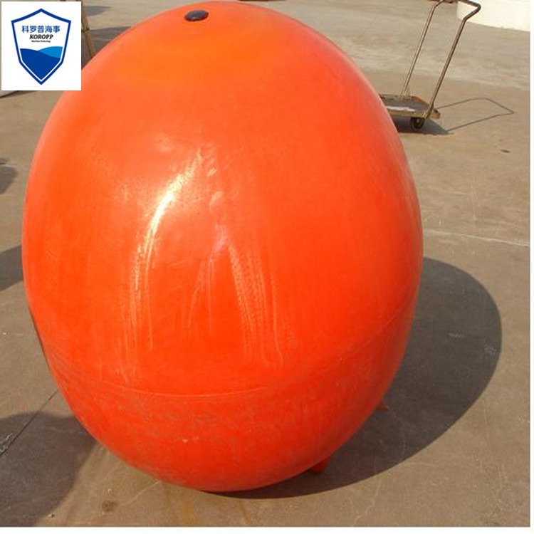 加厚 双耳浮球 塑料水上海上浮体 聚乙烯浮体浮球