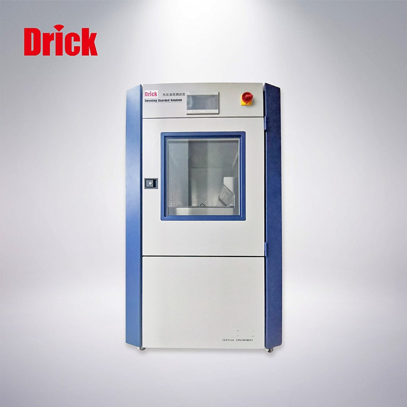 德瑞克DRK255-2 纺织品热阻湿阻测试仪   纺织织物  平面材料 GB/T11048-2008