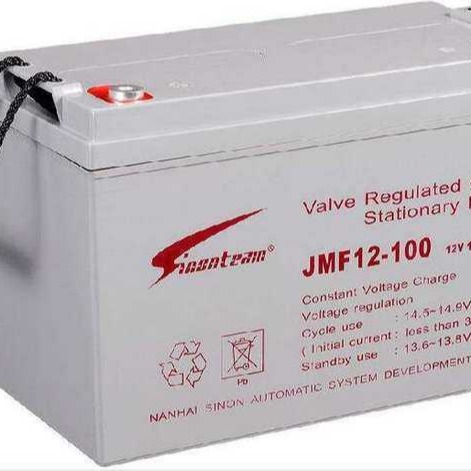 赛能JFM12-100蓄电池12V100AH太阳能风能互补电源UPS胶体免维护瓶
