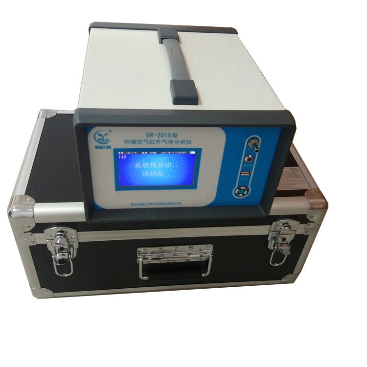 便携式一氧化碳测定仪 检测公司扩项仪器 国瑞力恒 GR2015型图片