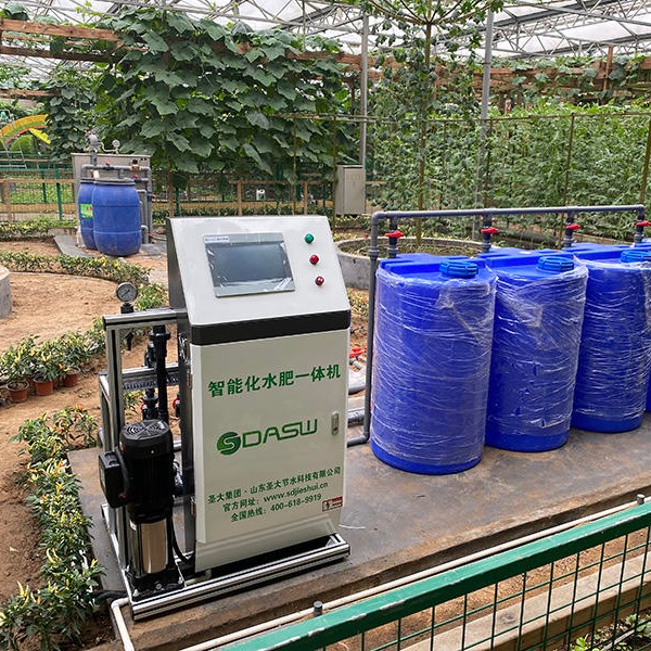 水肥一体化技术的优点果园种植灌溉方式智慧农业西安