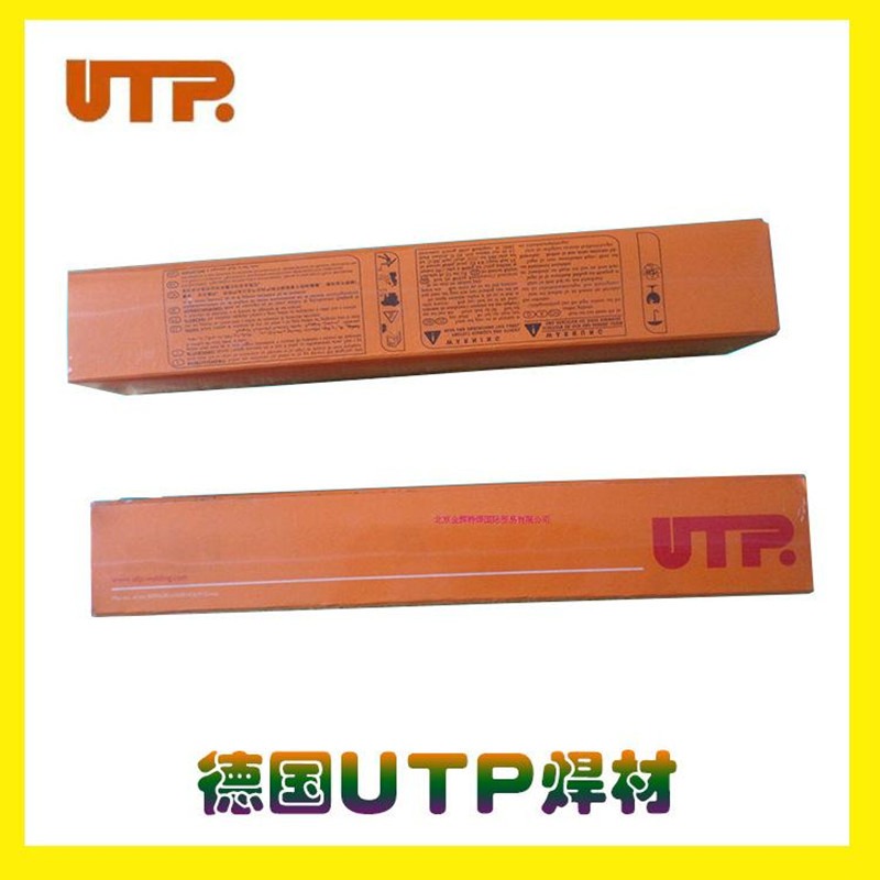 德国UTP 670焊条 堆焊焊条 耐磨焊条 合金焊条图片