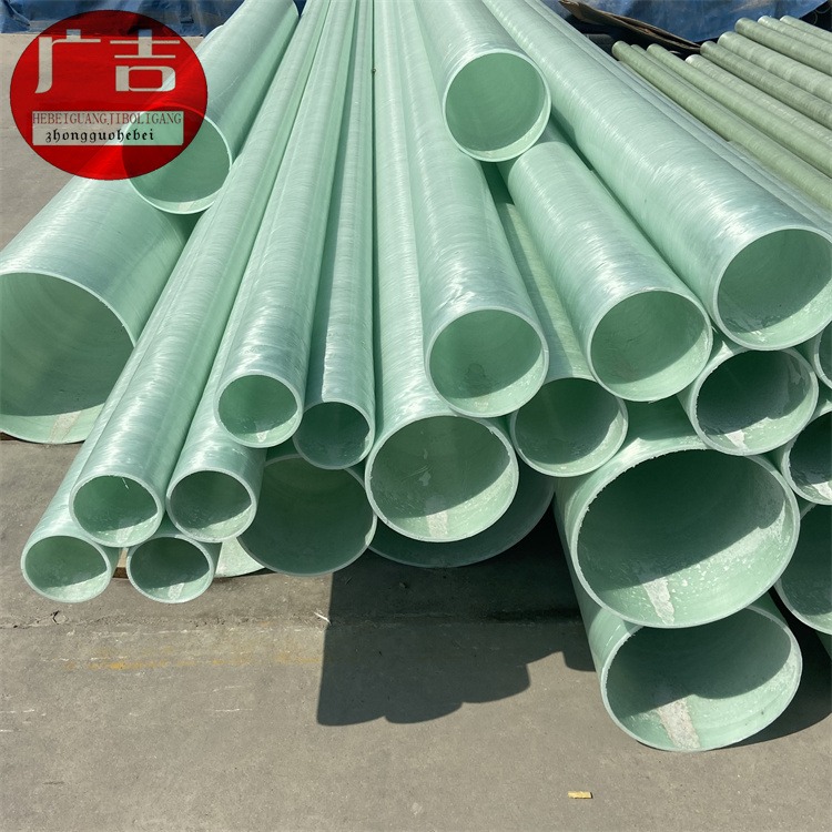 玻璃钢管 广吉生产缠绕夹砂电缆保护管 市政排污管道