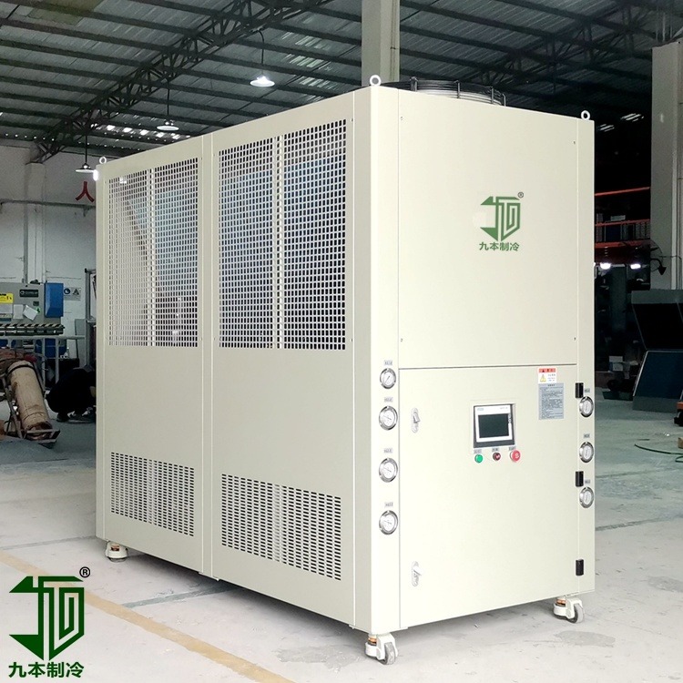 九本厂家直销箱型风冷式冰水机   箱式工业冷水机