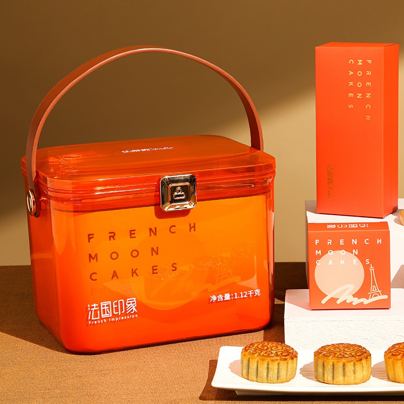 法蒂欧 法式高端月饼礼盒 水果口味 80克8枚 普罗旺斯系列 中秋礼品