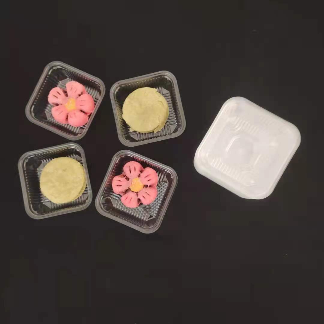 现货月饼托盒 烘焙糕点透明吸塑包装  内托绿豆糕蛋黄酥底托现货85 90口径