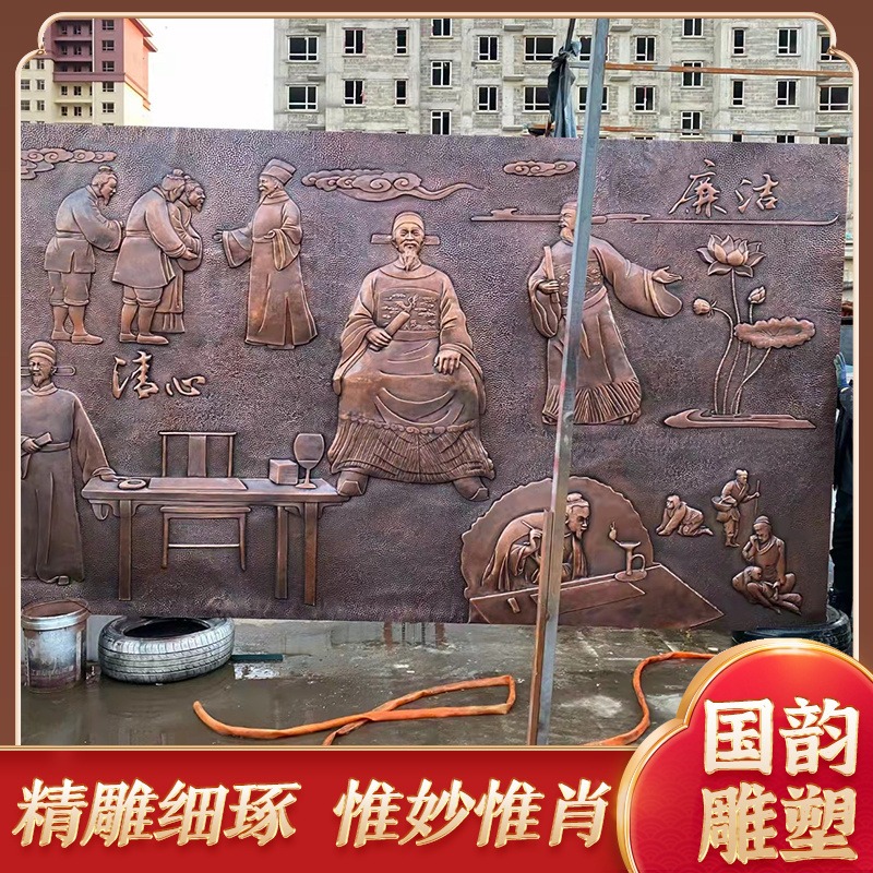 聊城 国韵雕塑厂家供应 浮雕定制 室外锻铜浮雕 商业街广场摆件图片
