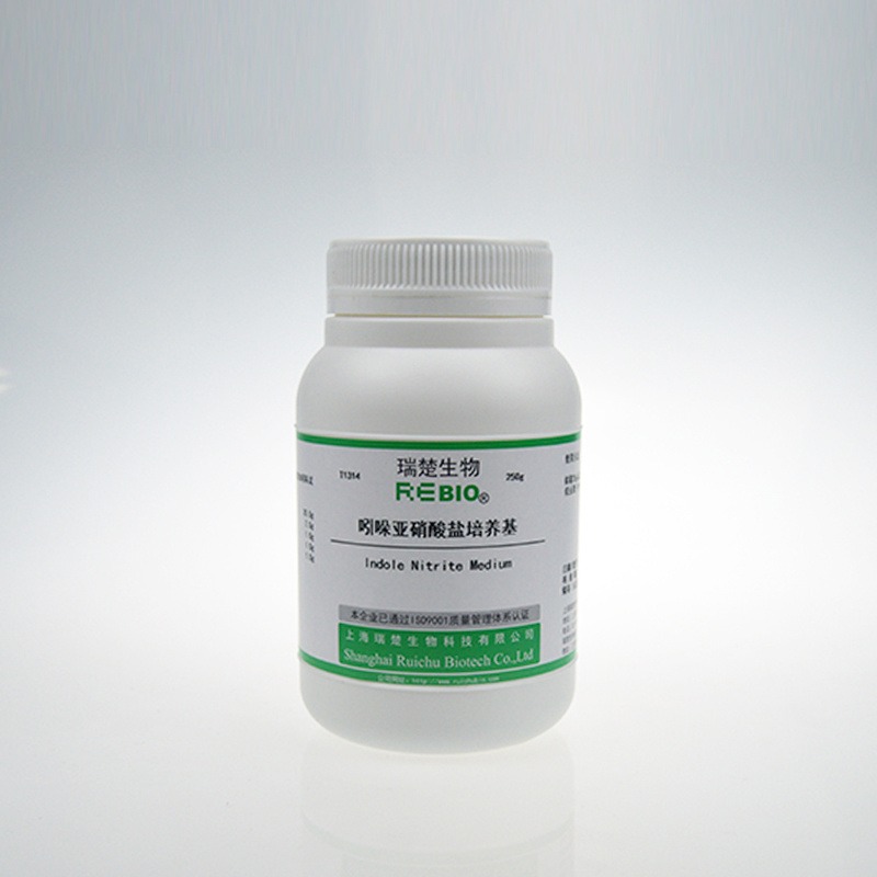瑞楚生物 吲哚亚硝酸盐培养基 用于细菌的硝酸盐分解试验和吲哚试验	250g/瓶 T1314 包邮图片