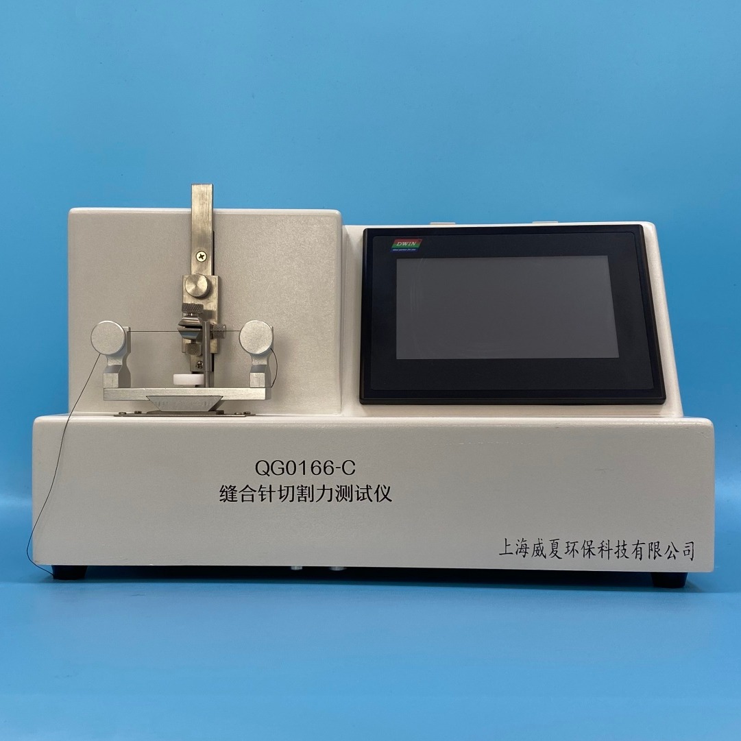 威夏QG0166-C切割力测试仪检测范围