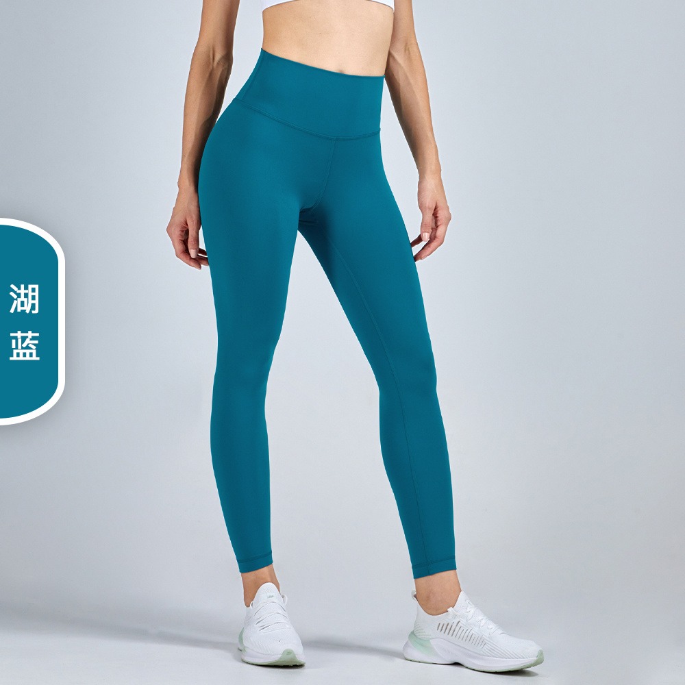 厂家批发2021新款 欧美裸感瑜伽裤服lulu健身高腰裤女收腹提臀紧身九分裤1329