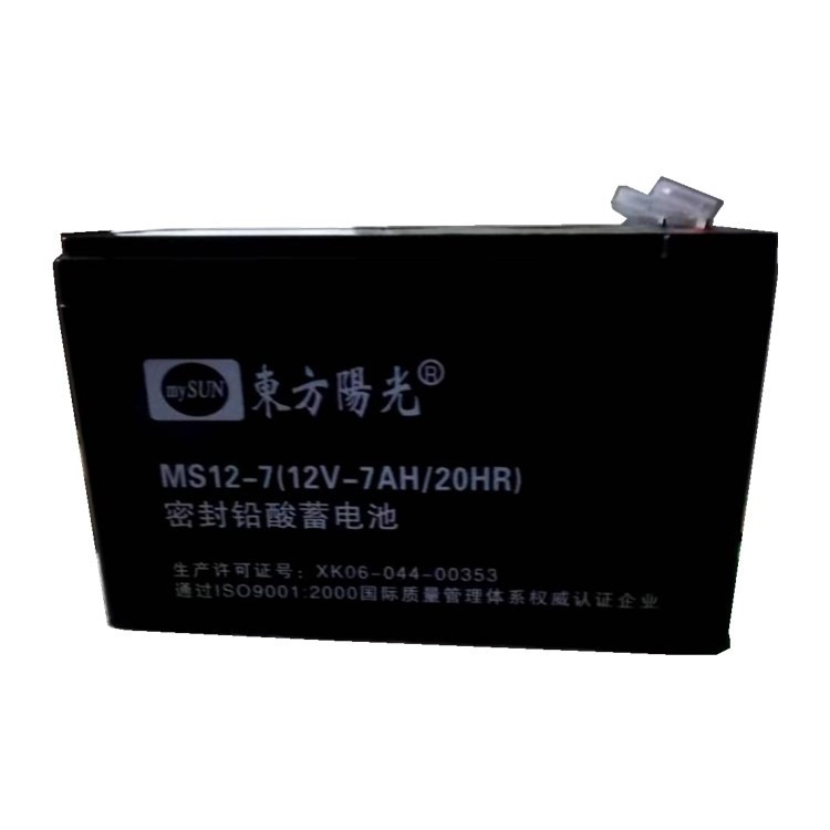 东方阳光蓄电池MS12-7 12V7AH音箱 自动门禁电源图片