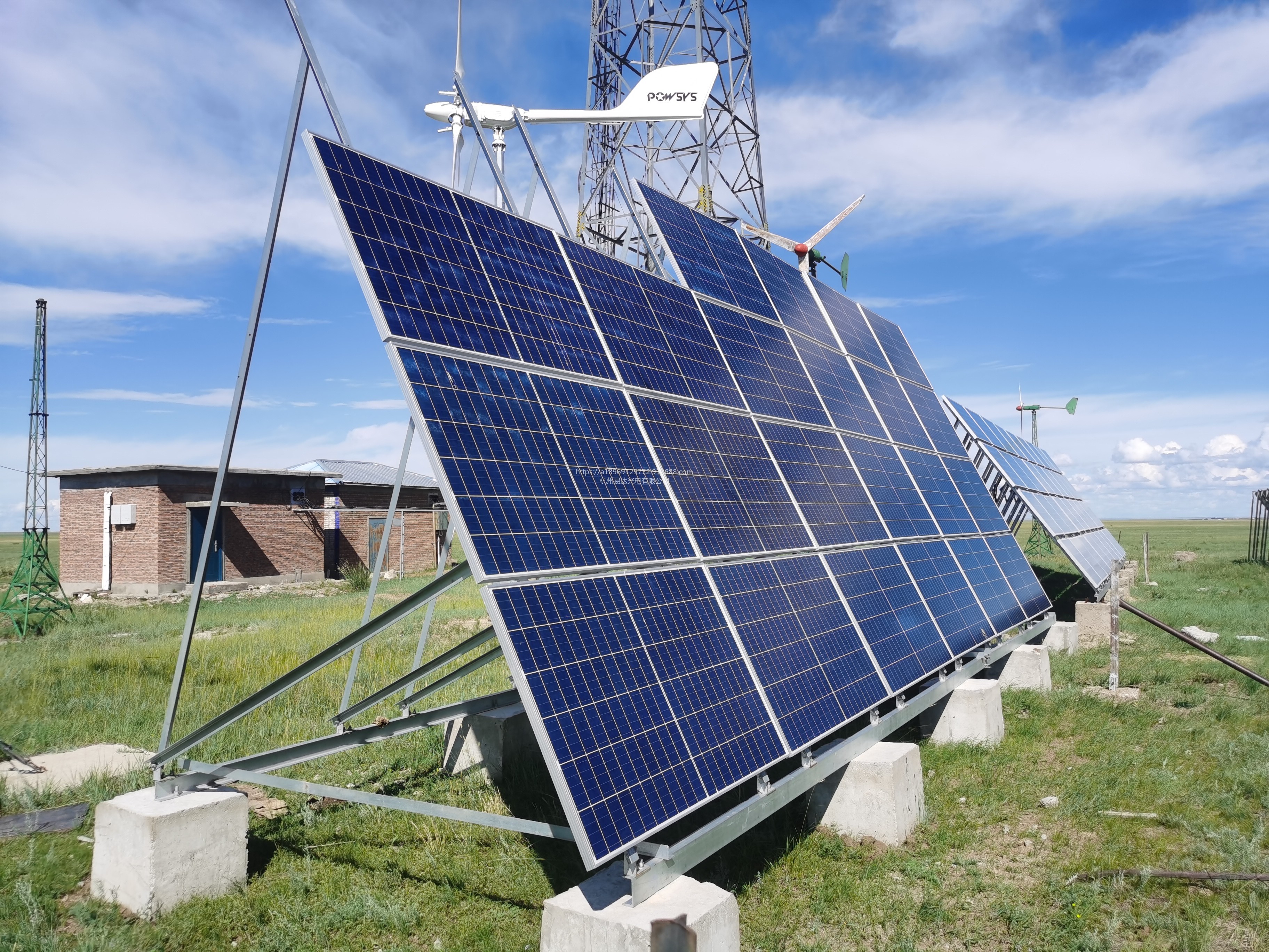 白城太阳能发电厂家直销通信基站太阳能发电系统20W-400W单晶硅太阳能电池板
