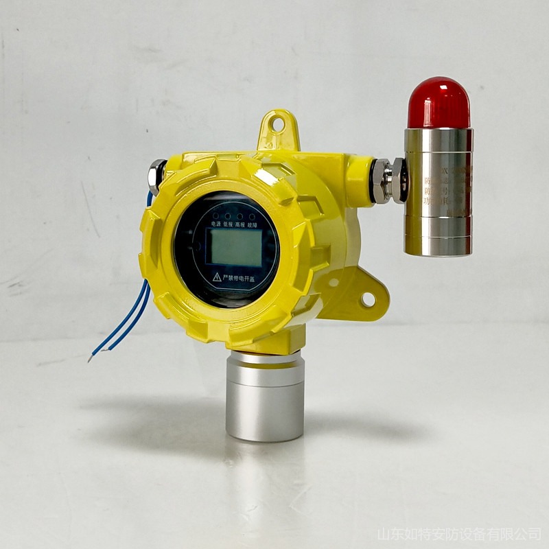 多线制油漆气体报警器 如特安防供应新款RT数显 气体探测器