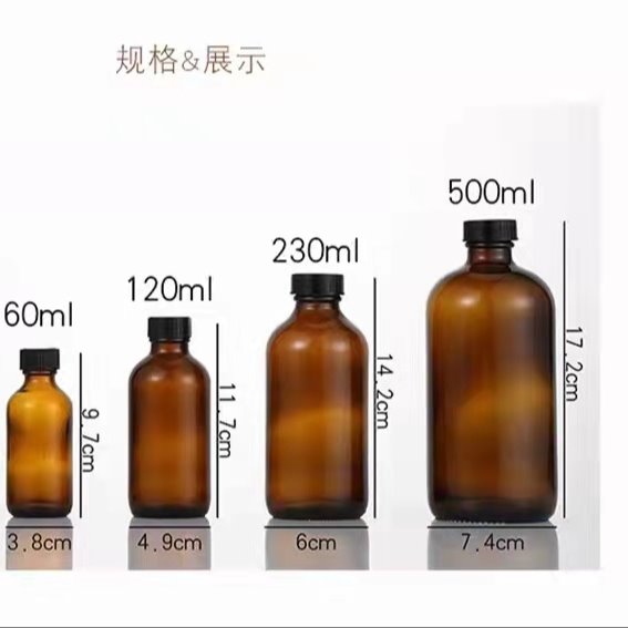 棕色精油瓶  厂家生产直销小棕瓶  玻璃材质精油瓶 30毫升精油瓶图片