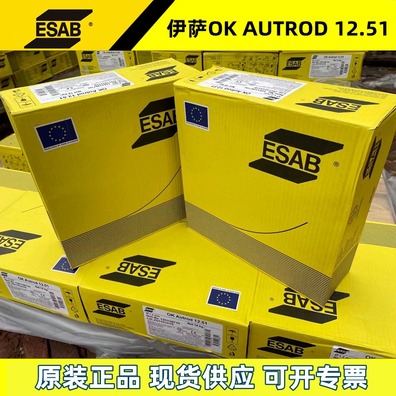 瑞典ESAB伊萨OK Autrodur 38 G M堆焊瑞典ESAB伊萨焊丝 OK Autrod 13.89耐磨药芯焊丝图片