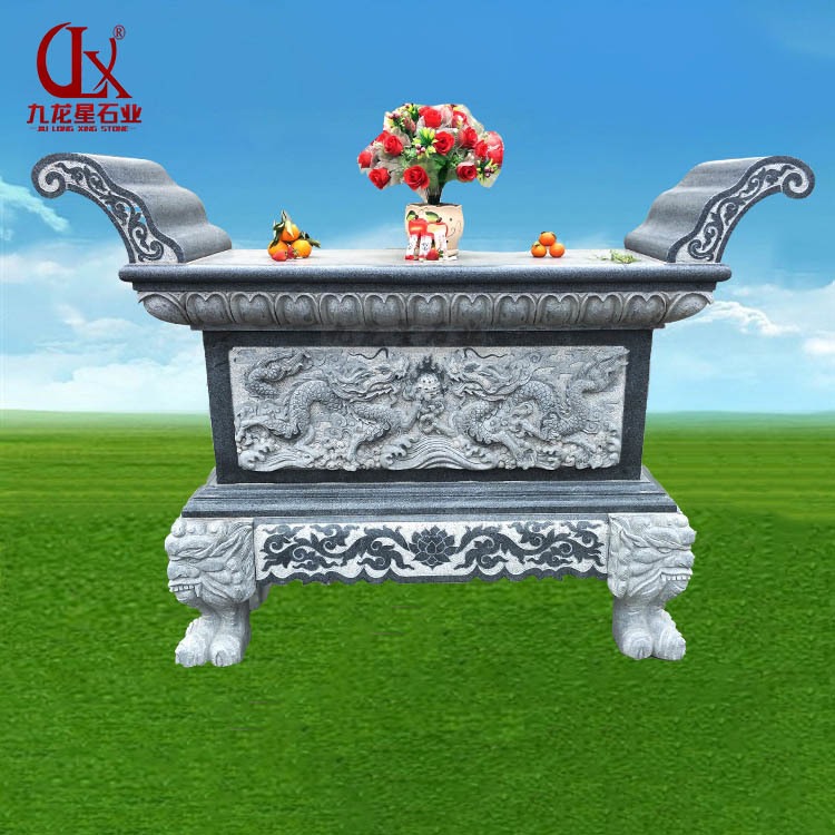 墓园坟墓前石材供桌 长度2.3米材质青石 九龙星石业出售