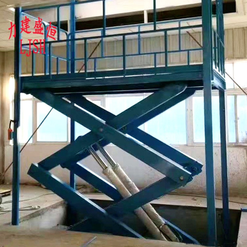 固定剪叉升降机 货梯提升机 车间厂房运货升降机 固定装卸车平台