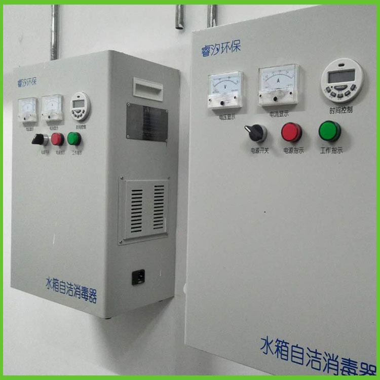 水箱自洁消毒器300W 内置式 WTS-2A  睿汐环保厂家图片