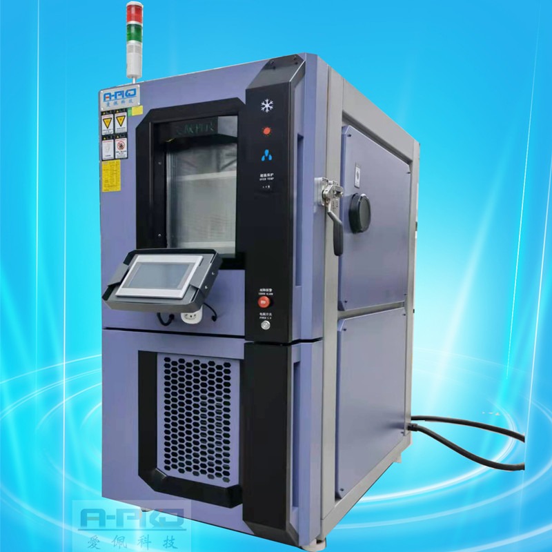 爱佩科技 AP-GD 西安高温老化试验箱 高低温试验箱 高低温环境模拟实验室