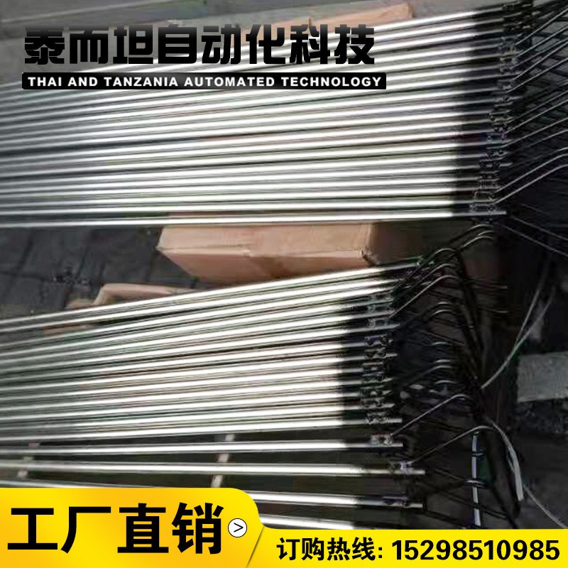 铸造厂钢水测温仪专用测温抢杆2米至5米长测温杆